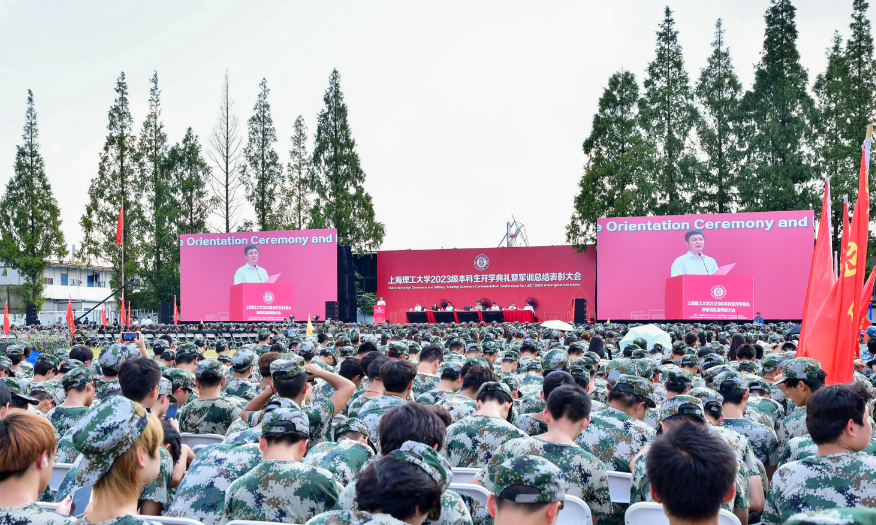 微信圖片_20230908182031.png