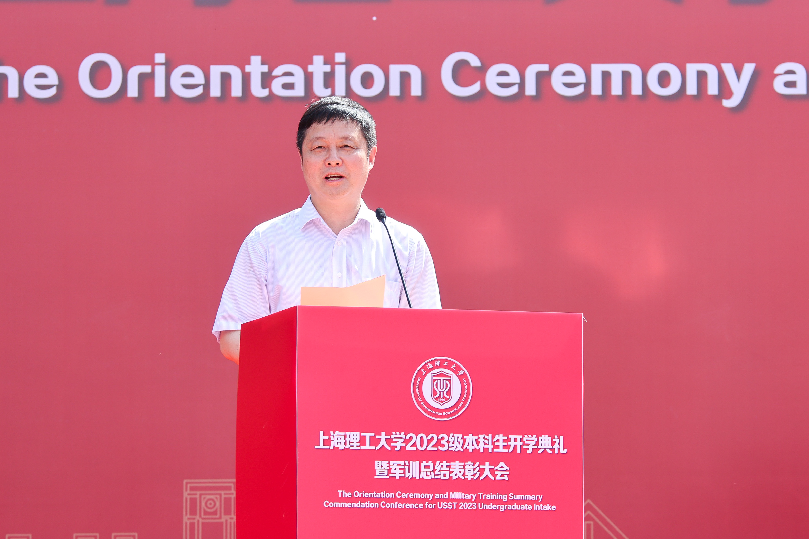 微信圖片_20230908182027.jpg